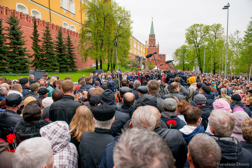 У стен Кремля прошел митинг в память погибших в Одессе У стен Кремля прошел митинг в память погибших в Одессе