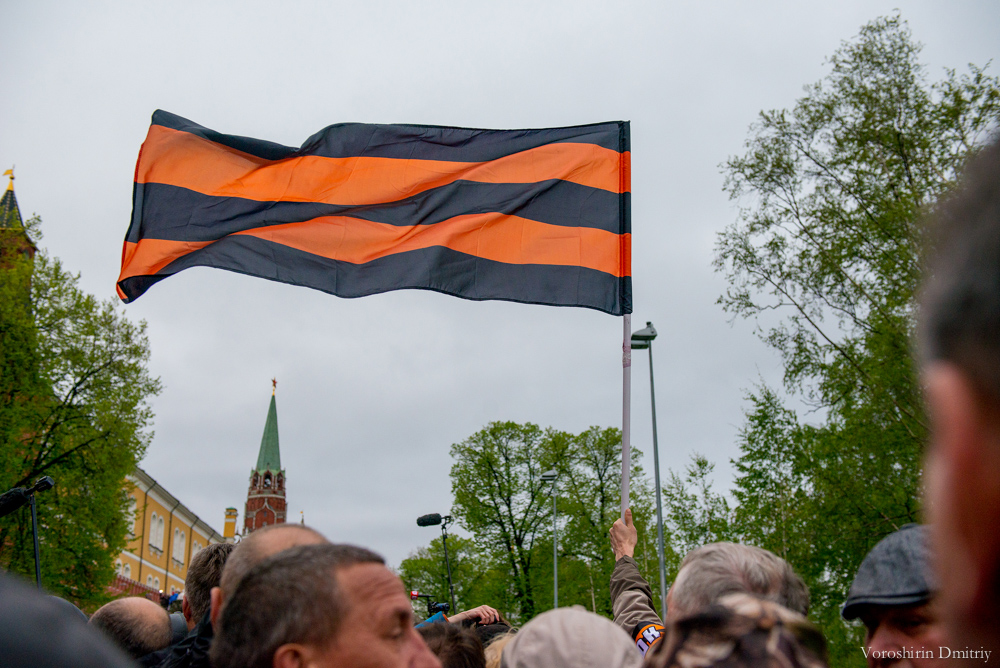 У стен Кремля прошел митинг в память погибших в Одессе У стен Кремля прошел митинг в память погибших в Одессе