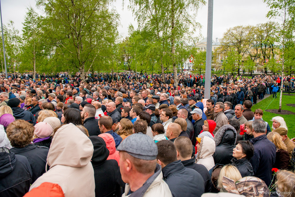 У стен Кремля прошел митинг в память погибших в Одессе У стен Кремля прошел митинг в память погибших в Одессе