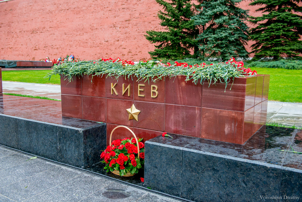 У стен Кремля прошел митинг в память погибших в Одессе У стен Кремля прошел митинг в память погибших в Одессе