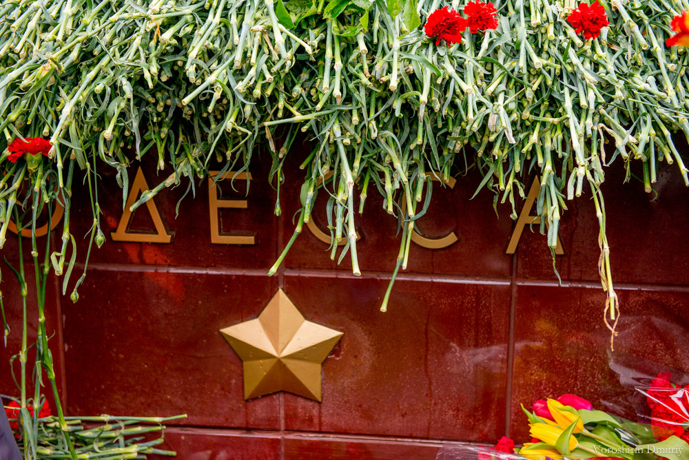 У стен Кремля прошел митинг в память погибших в Одессе У стен Кремля прошел митинг в память погибших в Одессе