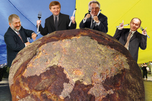 Украина: политическо-финансовое дежавю.