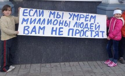Карательный поход хунты на Новороссию, хроника: 7 мая Карательный поход хунты на Новороссию, хроника: 7 мая
