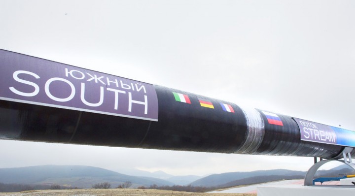 ЕС взял под контроль хранилища ПХГ на Украине ЕС взял под контроль хранилища ПХГ на Украине