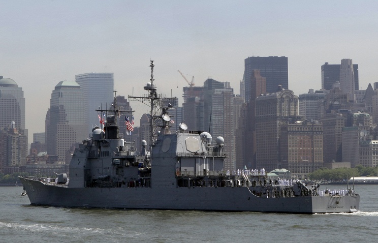 Источник: в Черное море 9 мая зайдет американский крейсер Vella Gulf Источник: в Черное море 9 мая зайдет американский крейсер Vella Gulf