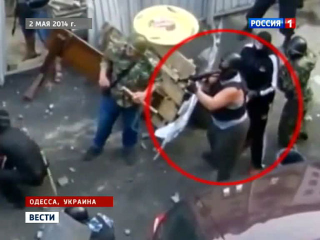 Майданное правосудие: Киев расследует одесскую хатынь по-своему. ВИДЕО