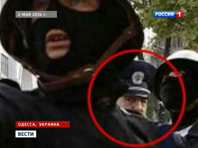 Майданное правосудие: Киев расследует одесскую хатынь по-своему. ВИДЕО