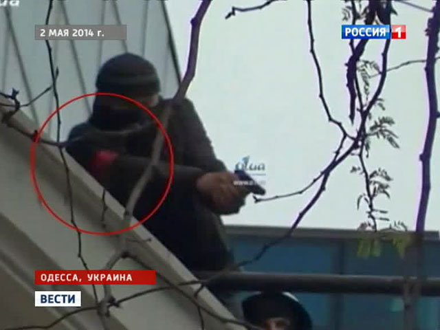 Майданное правосудие: Киев расследует одесскую хатынь по-своему. ВИДЕО