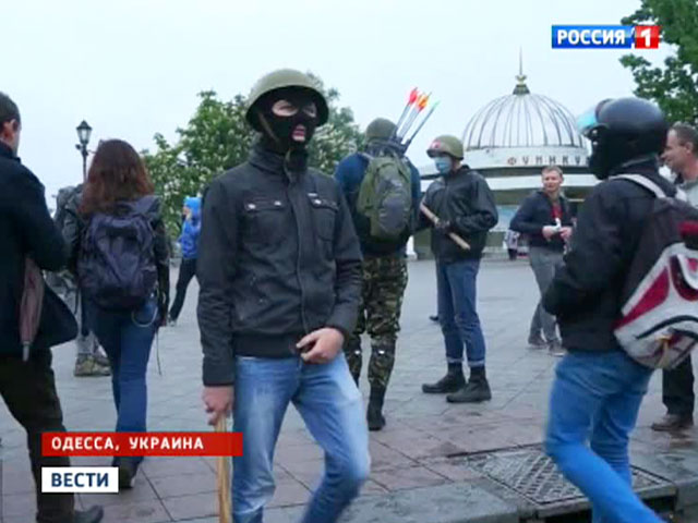 Майданное правосудие: Киев расследует одесскую хатынь по-своему. ВИДЕО