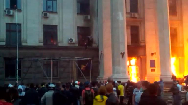 Майданное правосудие: Киев расследует одесскую хатынь по-своему. ВИДЕО
