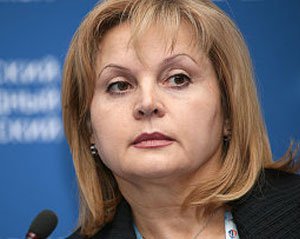 Какъ достали эти эллыпонфиловы...