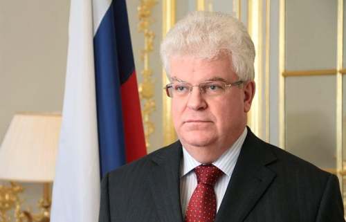 Постпред России при ЕС не исключил приостановку поставок газа из-за Украины Постпред России при ЕС не исключил приостановку поставок газа из-за Украины