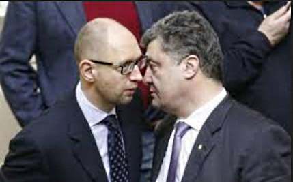 Пиар на крови Пиар на крови