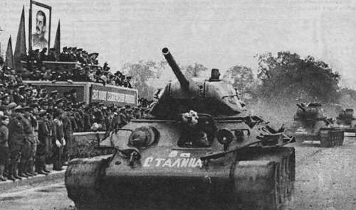 За Сталина! За Сталина!