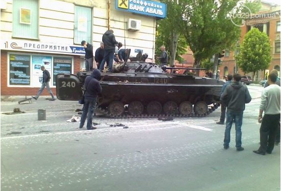 Мариуполь в руках восставших: нацгвардия и спецназ отступили с большими потерями Мариуполь в руках восставших: нацгвардия и спецназ отступили с большими потерями