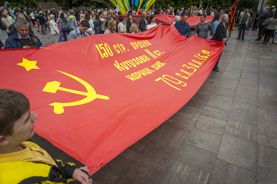 Днепропетровск отпраздновал День Победы Днепропетровск отпраздновал День Победы