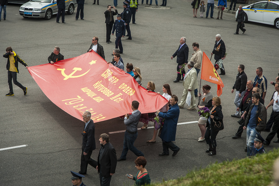 Днепропетровск отпраздновал День Победы Днепропетровск отпраздновал День Победы