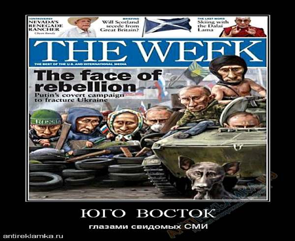 Стало страшно жить Стало страшно жить