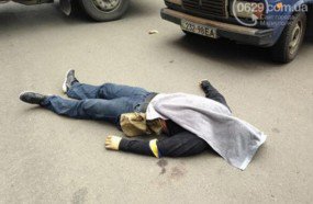 Мариуполь: подробности Мариуполь: подробности