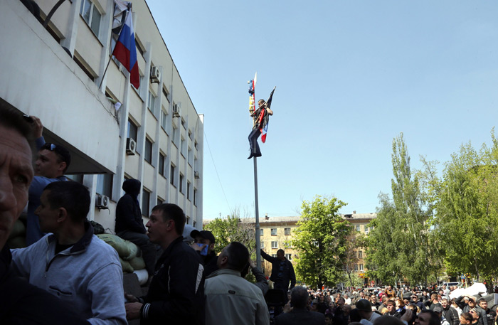 Официальное заявление МИД ДНР по фактам применения властями Киева химического оружия