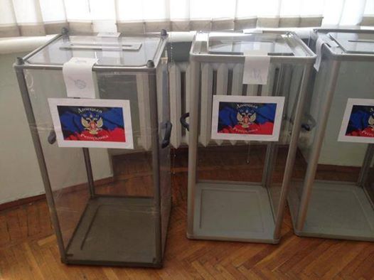 Прощай, Украина, или Навстречу референдуму! Прощай, Украина, или Навстречу референдуму!