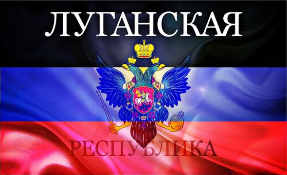 Прощай, Украина, или Навстречу референдуму! Прощай, Украина, или Навстречу референдуму!