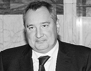 Рогозин: Подписи приднестровцев о признании республики находятся в Москве