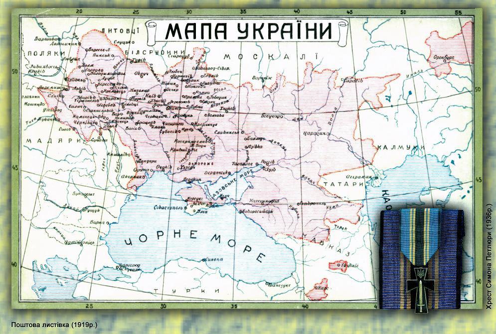 Специально для Бандеровца, который запостил так называемую "Мапу Украины"!