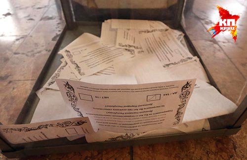 Референдум после боя Референдум после боя