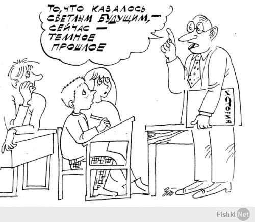 Что писали украинские блогеры о России и русских в 2010м году
