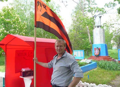 Референдум сказал «да»! Референдум сказал «да»!