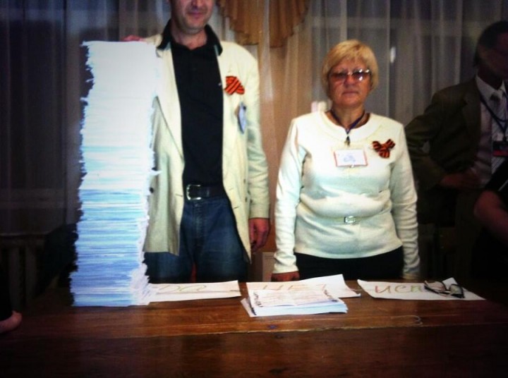 Результаты референдума в Луганской области объявят на всенародном митинге Результаты референдума в Луганской области объявят на всенародном митинге