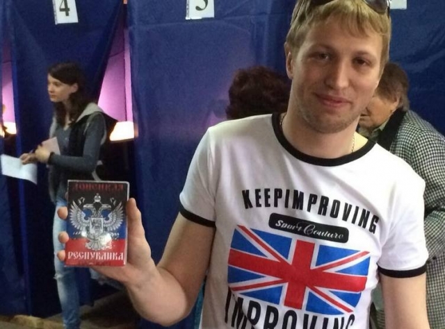 Пять сценариев для Украины после референдума Пять сценариев для Украины после референдума