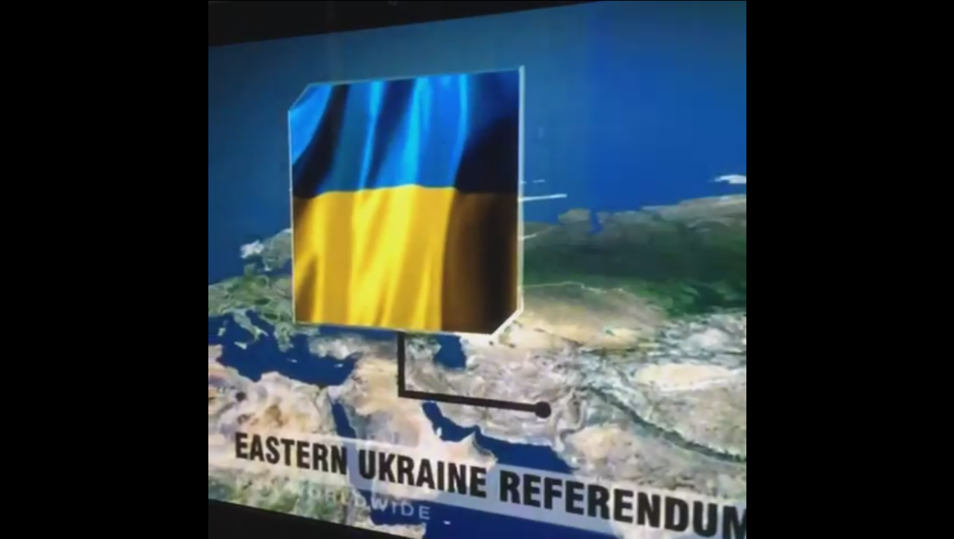 Телекомпания CNN разместила Украину на карте мира на месте Пакистана