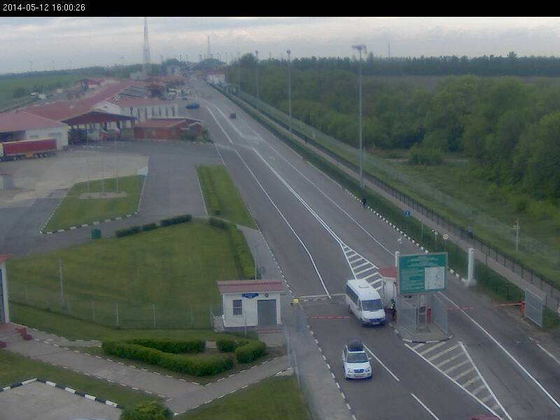 Приостановлена работа таможенного поста «Нехотеевка-Гоптовка» Приостановлена работа таможенного поста «Нехотеевка-Гоптовка»