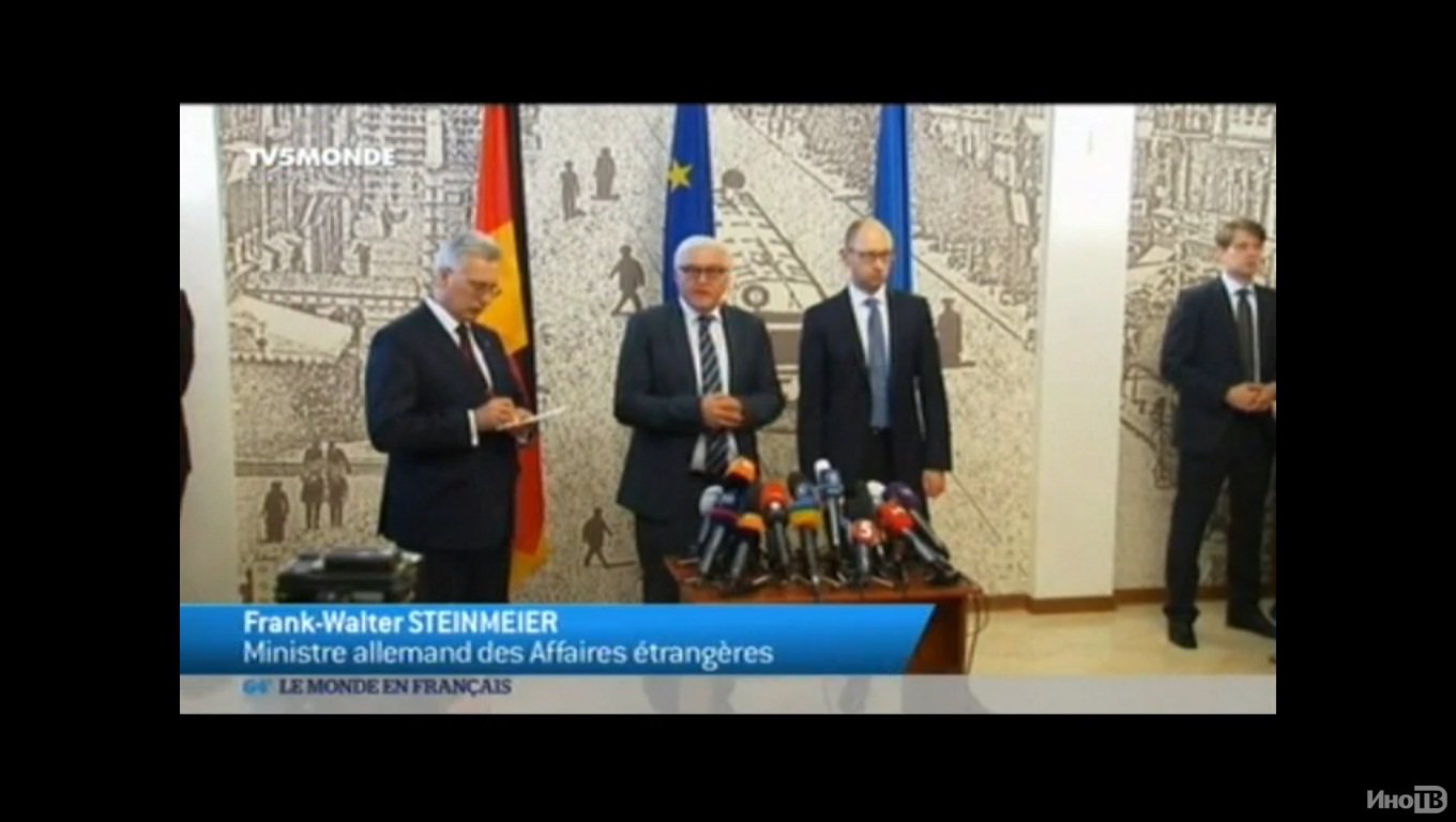 Германия надеется, что Киев вернет себе монополию на применение силы