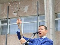 СК РФ заинтересовался попытками Ляшко вывезти крымских детей в Турцию