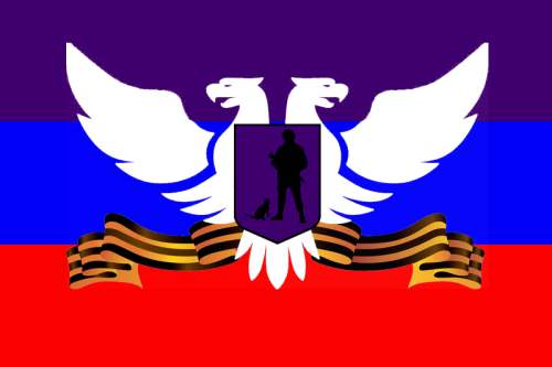 Новороссия против хунты. Хроника: 14 мая (обновлено 09.45)