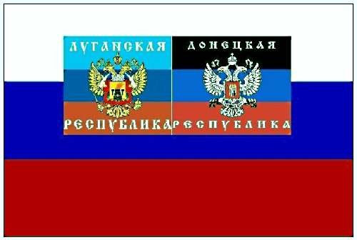 Крым решил установить отношения с Донецкой и Луганской народными республиками Крым решил установить отношения с Донецкой и Луганской народными республиками