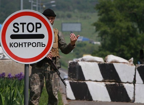 Въезд в Донецк охраняют добровольцы народного ополчения батальона "Восток" (ФОТО, ВИДЕО)