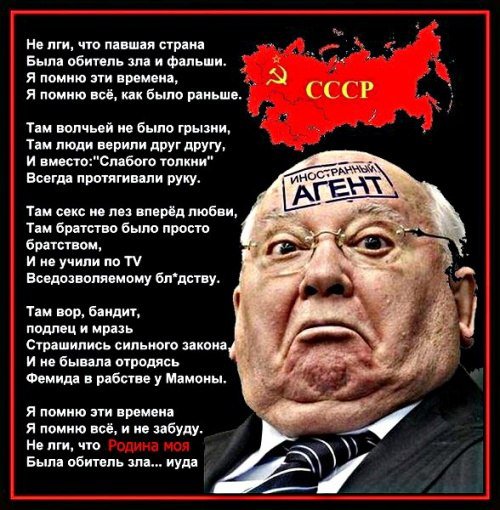 Об этом должны знать все…