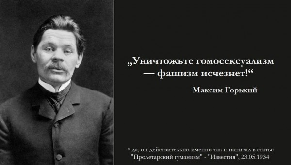 Опознаны еще некоторые участники "Одесской резни" Опознаны еще некоторые участники "Одесской резни"