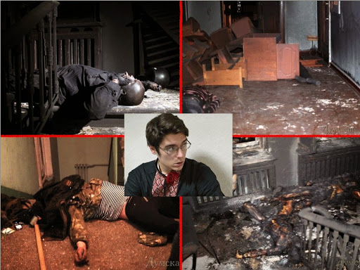 Опознаны еще некоторые участники "Одесской резни" Опознаны еще некоторые участники "Одесской резни"