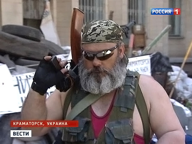 Донбасс от нацгвардии Украины охраняют "триста стальных русских" Донбасс от нацгвардии Украины охраняют "триста стальных русских"