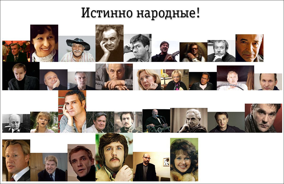 Не верь глазам своим ! Не верь глазам своим !