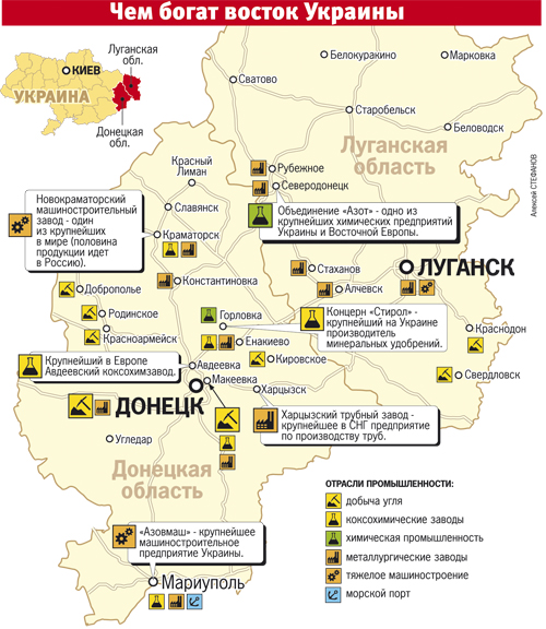 Может ли Донбасс прожить самостоятельно? Может ли Донбасс прожить самостоятельно?