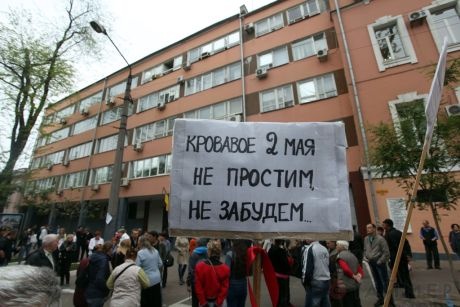 Одесситы: "Нас заставили вспомнить о кровной мести!"