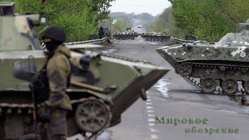 Украина: становление нового мирового порядка ("The Guardian", Великобритания)