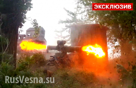 Под Славянском обстрелян блокпост нацгвардии (видео) Под Славянском обстрелян блокпост нацгвардии (видео)