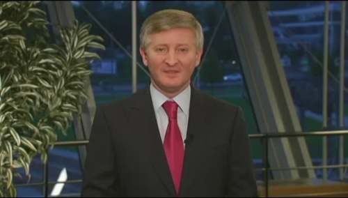 Враг и олигарх. Враг и олигарх.